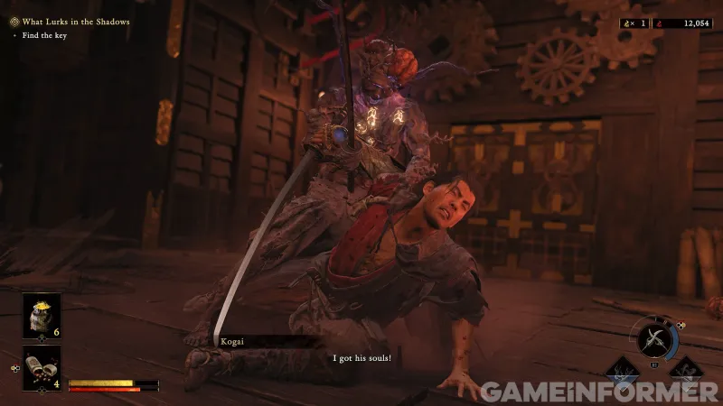 Game Informer News