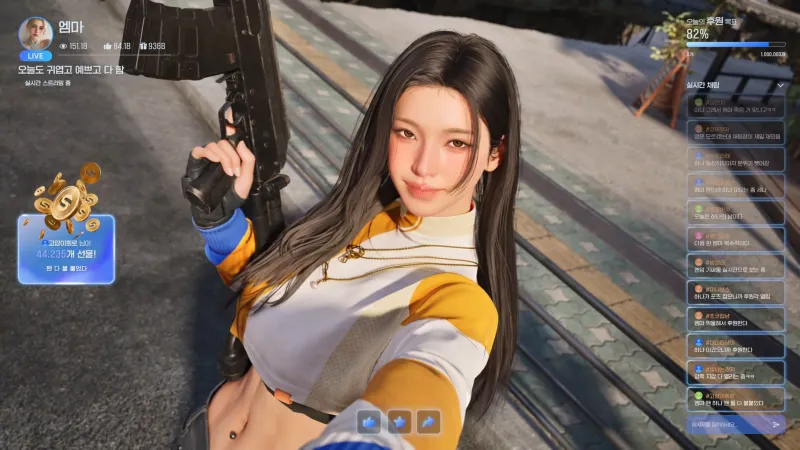 Game Informer News